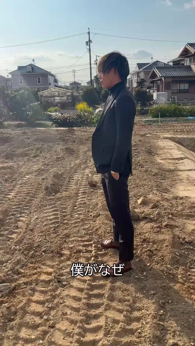 僕が公務員を辞め、起業を選んだ理由をお話しします。