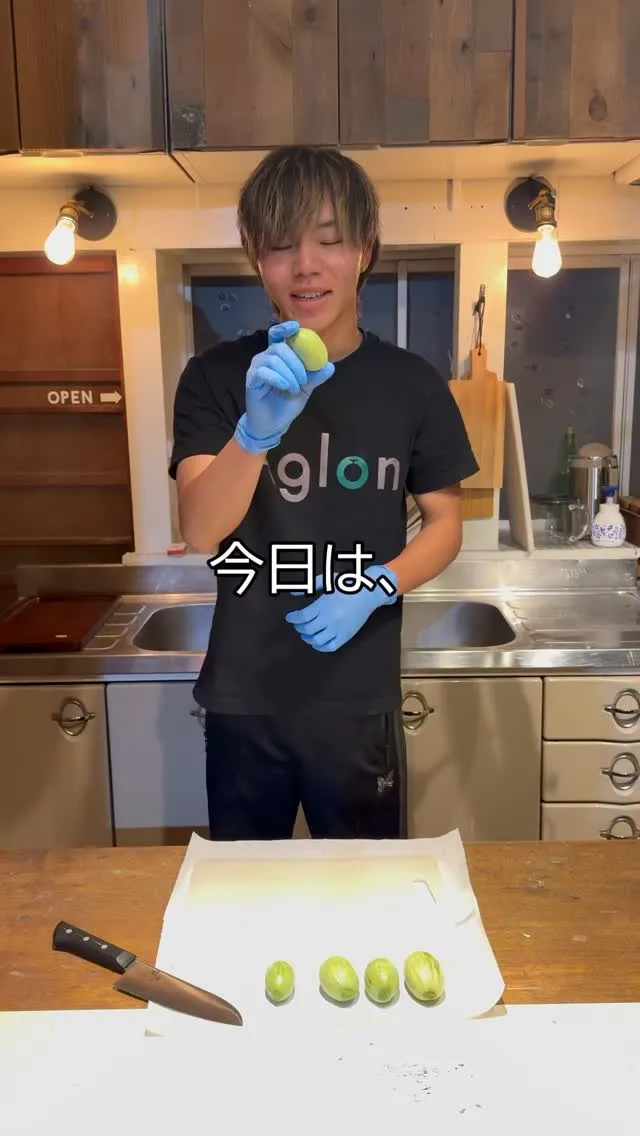摘果メロンを漬物にしてみました。